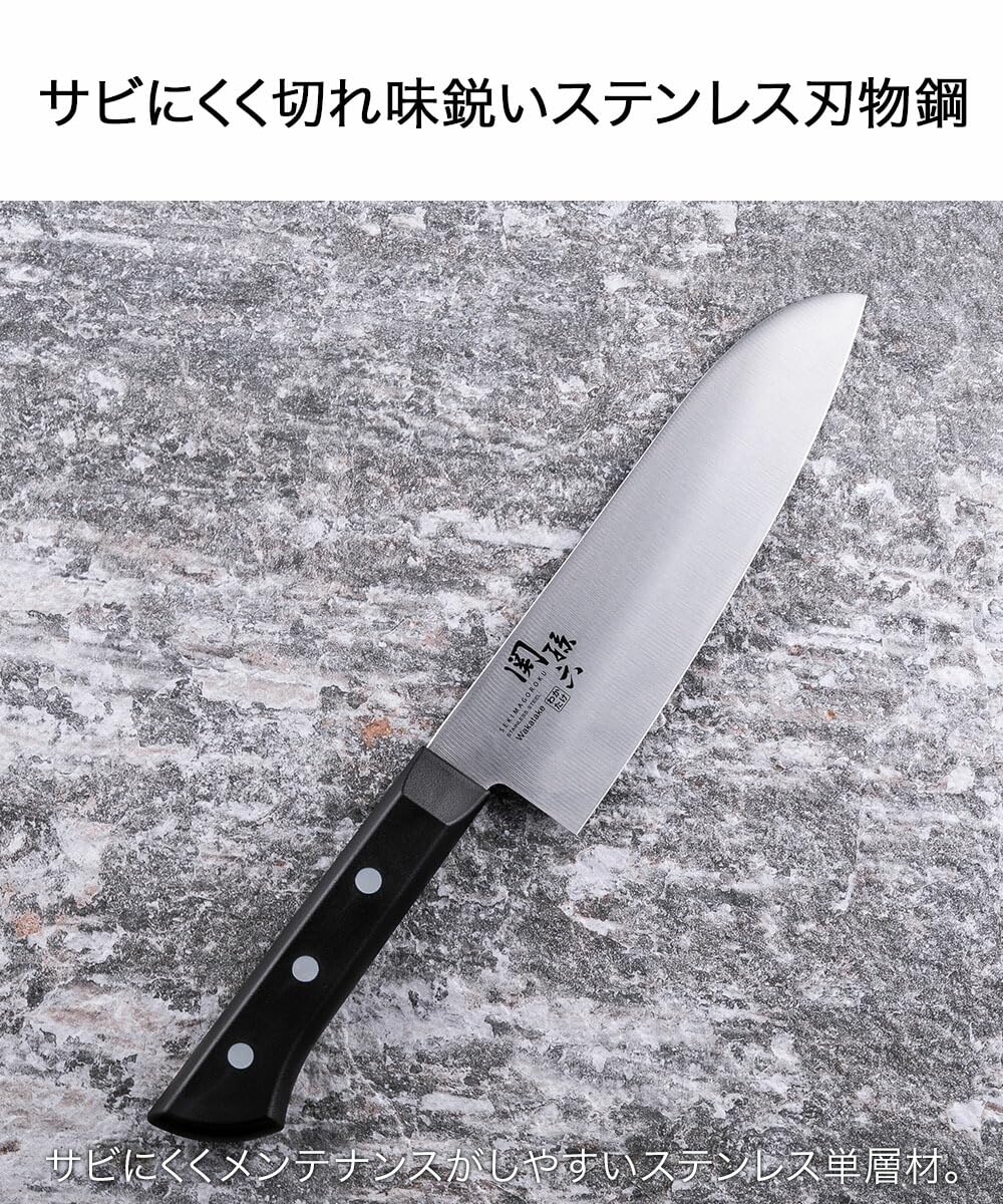 Amazon | 関孫六 わかたけ三徳＆ピーラーセット RC5073 貝印 (X879